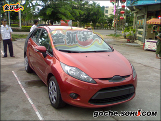Illustration for article titled Ford Fiesta Sedan Caught Red-Handed Testing In China